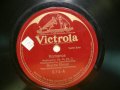 Victrola 974